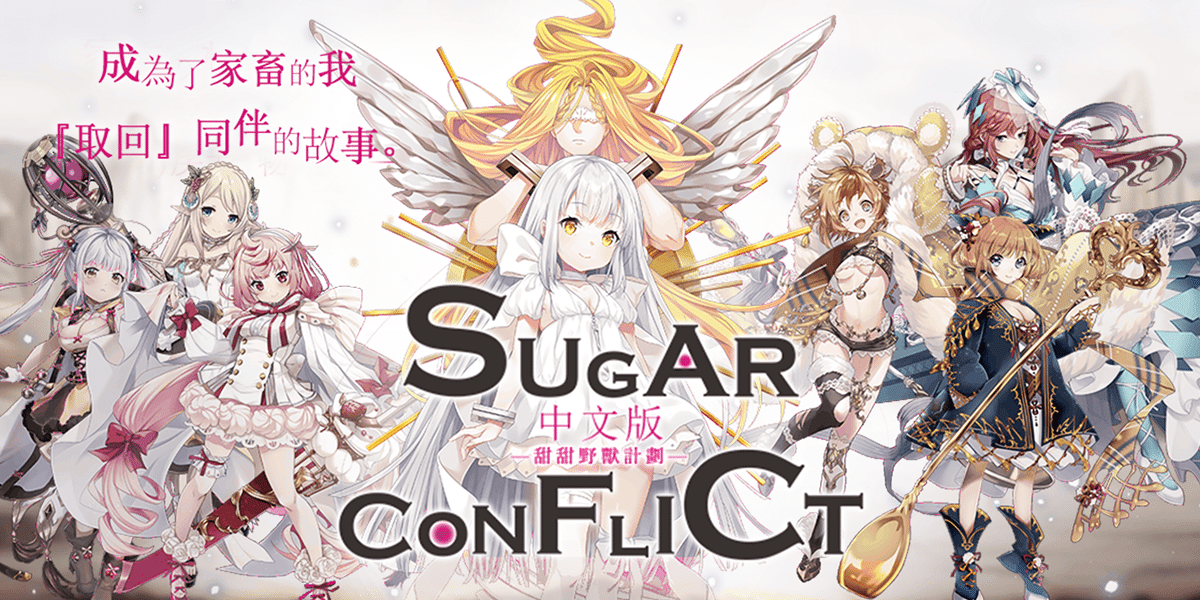 erolabs��Ϸ�ٷ������ô����