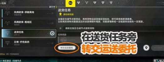 ���շ�����ĩ�ظ�Ч�ɵ�����һ��