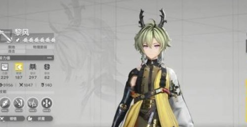 ���շ�����ĩ����������boss�ƽ���ô��