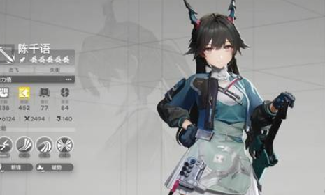 ���շ�����ĩ����������boss�ƽ���ô��