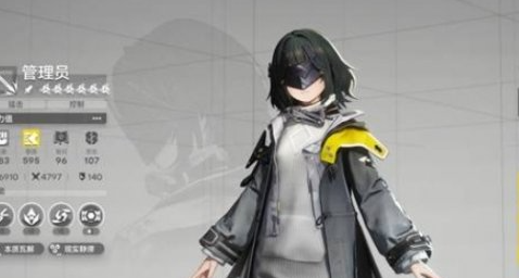 ���շ�����ĩ����������boss�ƽ���ô��