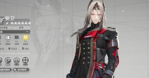 ���շ�����ĩ����������boss�ƽ���ô��