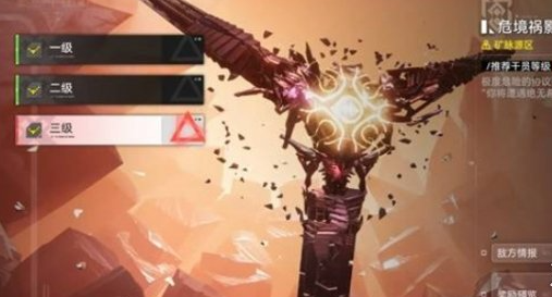 ���շ�����ĩ����������boss�ƽ���ô��