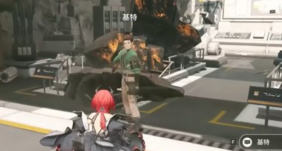 ���շ�����ĩ��Դʯ�о�Աά����е㹥��һ��