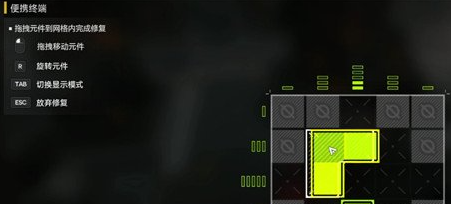 ���շ�����ĩ��Դʯ�о�Աά����е㹥��һ��