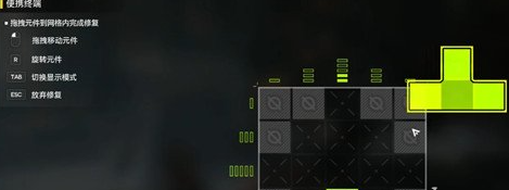 ���շ�����ĩ��Դʯ�о�Աά����е㹥��һ��