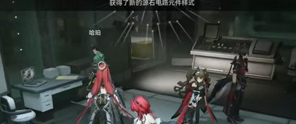 ���շ�����ĩ��Դʯ�о�Աά����е㹥��һ��