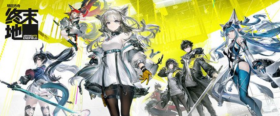 ���շ�����ĩ��ȫ��Աϲ���������