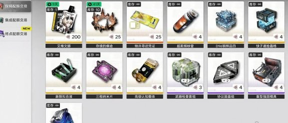 ���շ�����ĩ�ظ�Ա������˵Ľ������