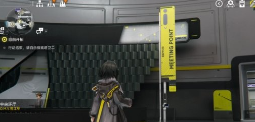 ���շ�����ĩ����ô����Ա������