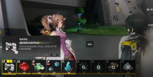 ���շ�����ĩ����ô����Ա������