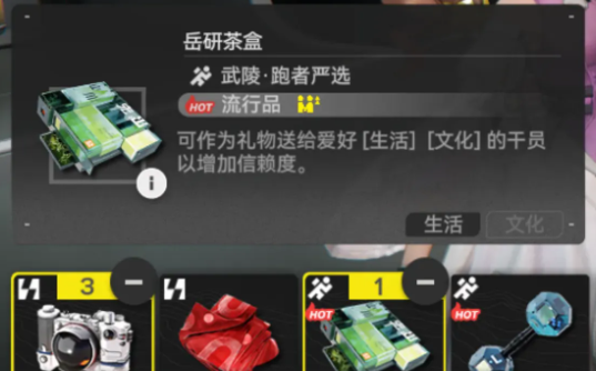 ���շ�����ĩ����ô����Ա������