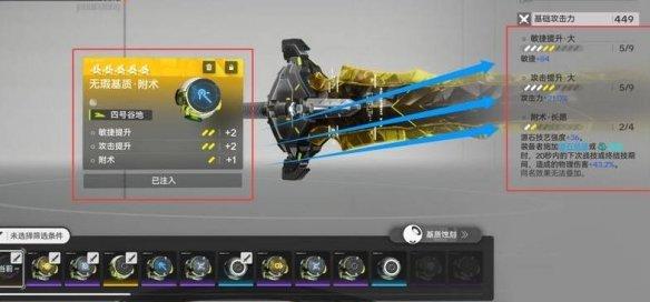 ���շ�����ĩ�ػ���ɸѡ��ѡ����һ��