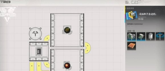 ���շ�����ĩ��������ô���