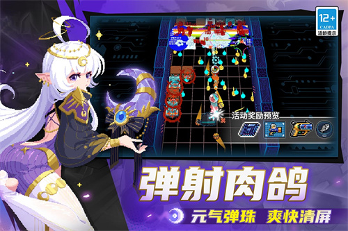 Ԫ����ʿ����mod�˵�