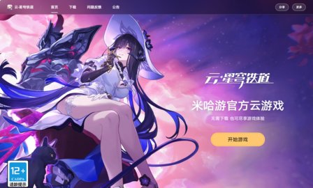 �Ʊ���������ҳ�����