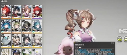 ���շ�����ĩ������͡��ô���