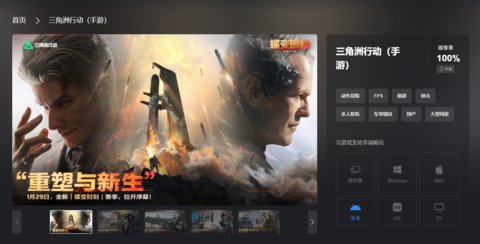 �����޵������(���¼)ֱ����