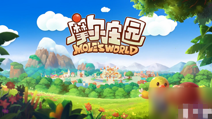 Ħ��ׯ԰�����ܲ��ܽ��