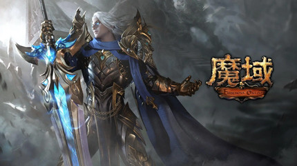 ��ħʯ�̵꿴���ɡ�ħ�����Ρ�