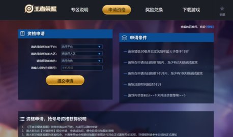 ������ҫ����������ʸ����