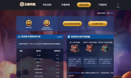 ������ҫ���������Ҷһ����