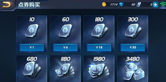 ������ҫ���ʰ�1���ȯ����Ǯ