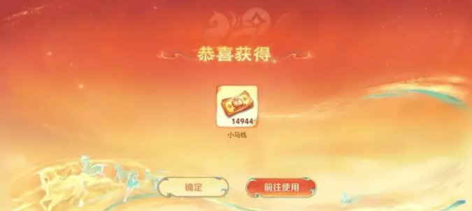 ������ҫС����߼�ʵʱ����