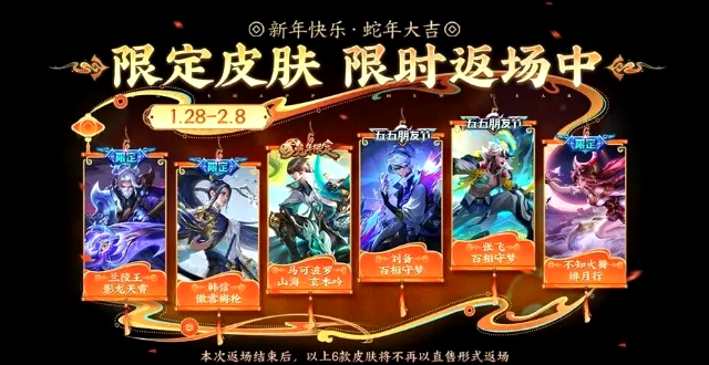 2026���ߴ��ڸ��������Щ