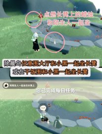 ����2��9��ÿ��������ô��