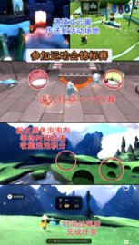 ����2��9��ÿ��������ô��