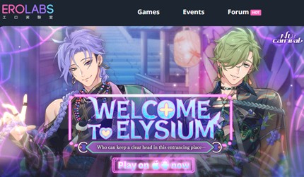 ����ʵ������Ϸ�������EROLABS