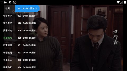 ��̫Ӳtv���Ӱ�