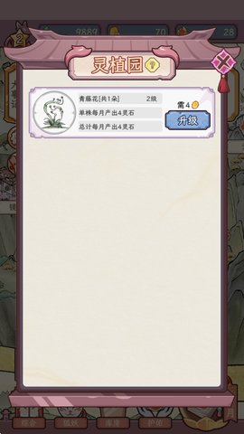 �������������ռ���Ѱ�