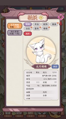 �������������ռ���Ѱ�