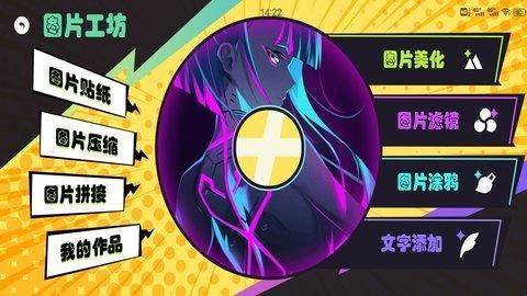 ��͹����