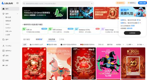 liblibai��ҳ�����