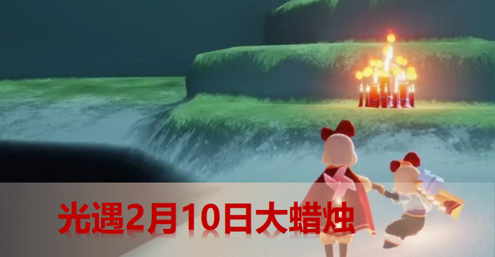 ����2��10�մ�����λ������