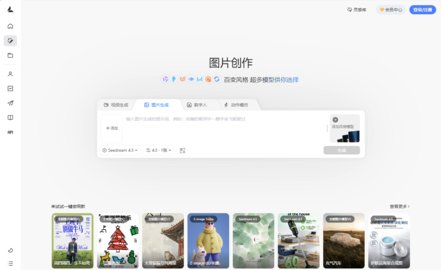 ��������ai�������