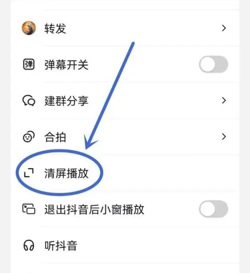 ����ֱ����ô����