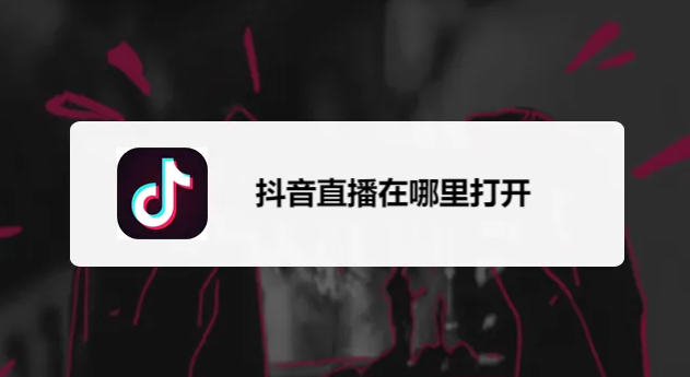 ����ֱ���������