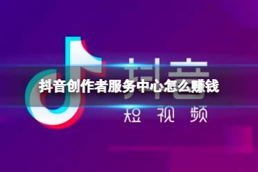 ����������������ô׬Ǯ