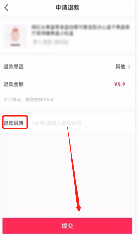 ������ֵ�˿���ô����