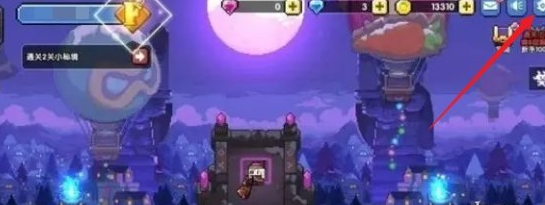 2026�ҵ�������������һ���