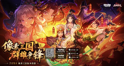 2026�ҵ�������������һ���