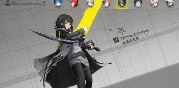 ���շ�����ĩ����ô��װMOD