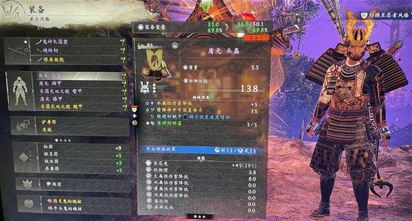 ����3��̫��վ׮�������ô��