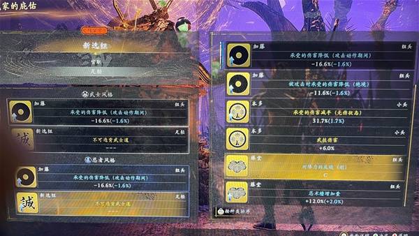 ����3��̫��վ׮�������ô��