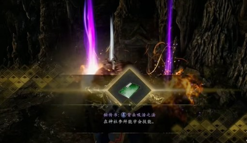 ����3ˮ��زط�ͷλ������