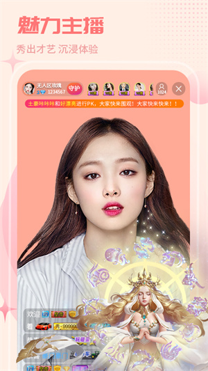 ����ֱ����������